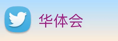 世界杯官方网页版 Logo